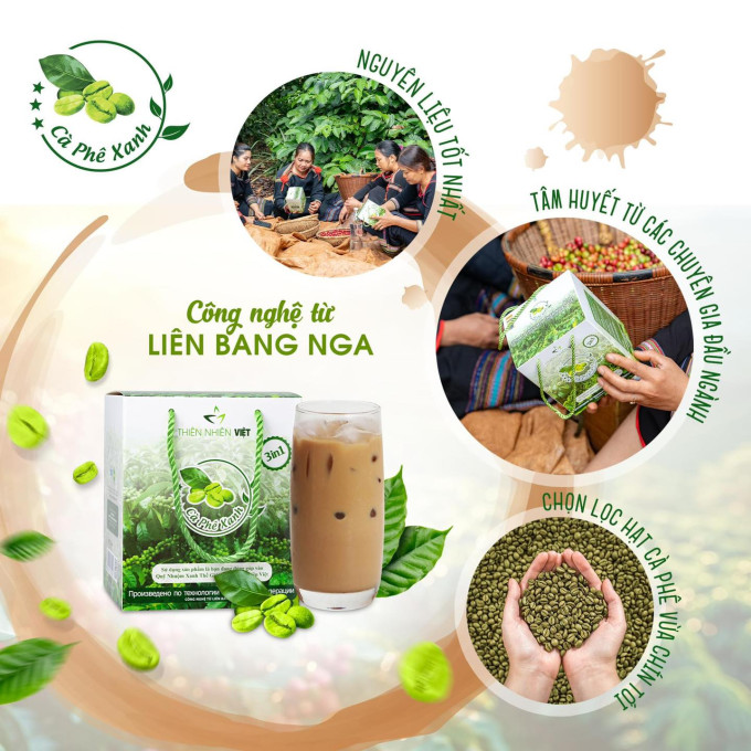 Sản phẩm đã được chọn lọc kỹ lưỡng để đảm bảo cho sức khỏe và hiệu quả cho người tiêu dùng