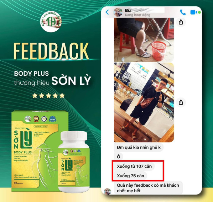 Hình ảnh Feedback review từ khách hàng