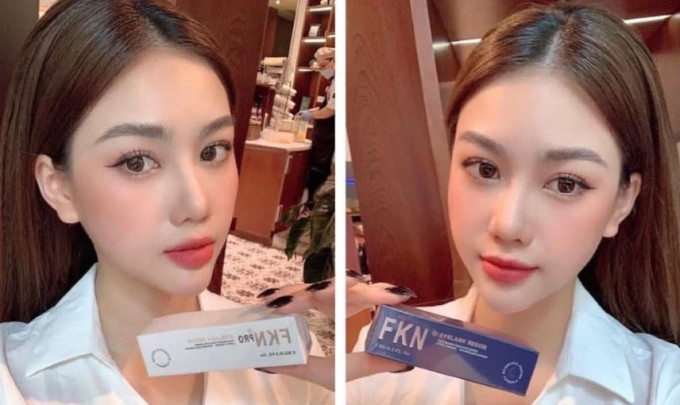 Ưu điểm nổi bật của Dưỡng mi