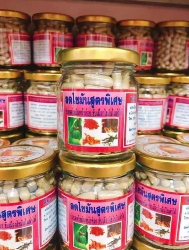 Giảm Cân Đông Y Thái Lan – Bí quyết lấy lại vóc dáng an toàn từ thảo mộc