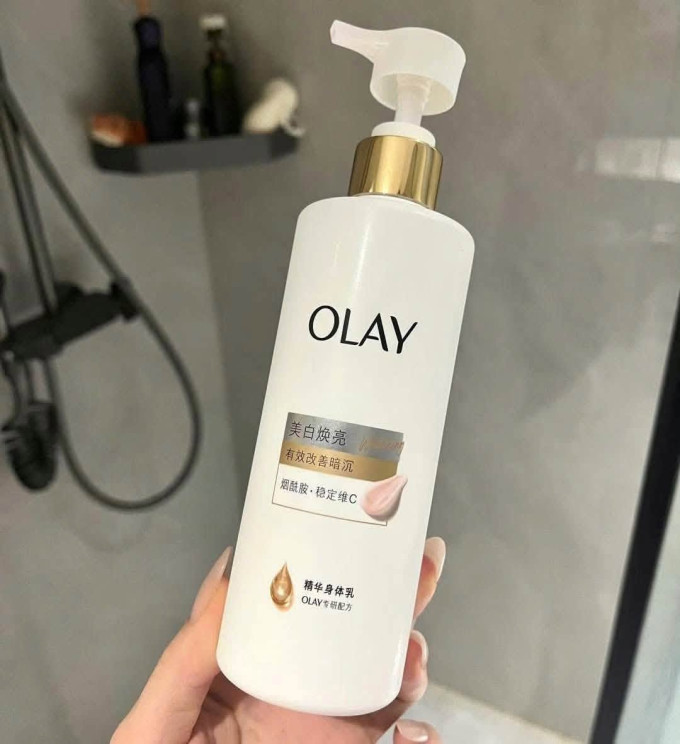 Dưỡng Thể Olay B3 Mẫu Mới 260ml – Dưỡng Ẩm, Hỗ Trợ Làm Sáng Da Mỗi Ngày