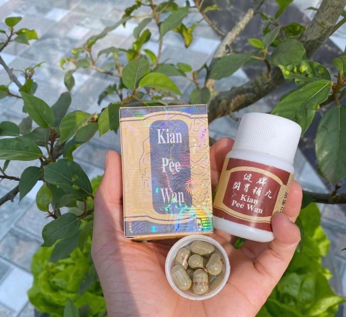 Combo 5 Hộp Kiện Tỳ Hoàn Kian Pee Wan Chính Hãng – Hỗ Trợ Ăn Ngon, Tiêu Hóa Tốt, Tăng Cường Hấp Thu