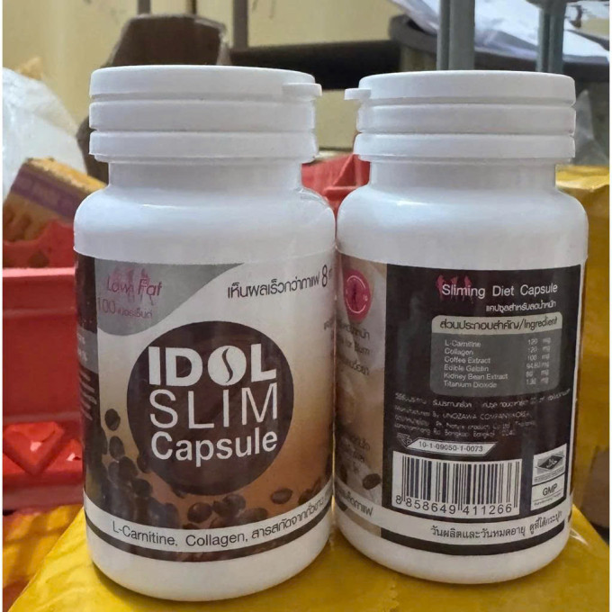 Cà Phê Idol Capsule 15 Viên Thái Lan – Dạng Viên Tiện Lợi